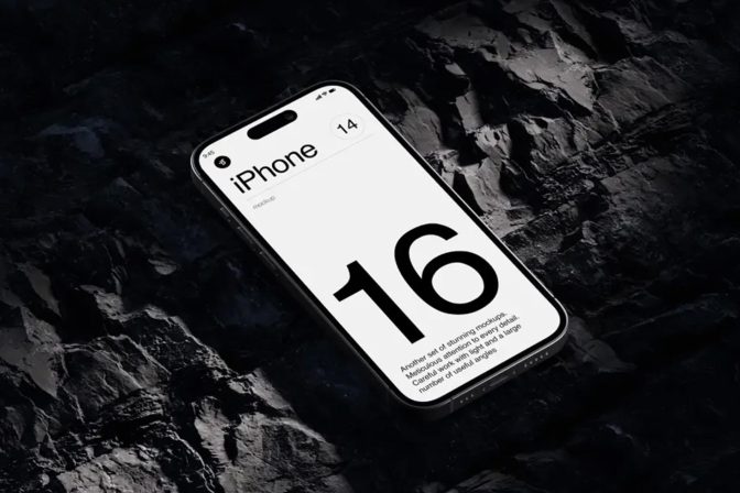 Digital Branding
